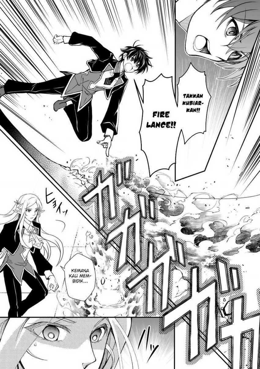 Level 1 No Saikyou Kenja: Noroi De Saikakyuu Mahou Shika Tsukaenai Kedo Kami No Kanchigai De Mugen chapter 33